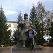 ���������� ��������, ���� ������� �����, 38 ���, ������������ ��� ������, ����� � ���������, c�������� ���������