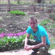 ���������� ���������, ������� �����, 38