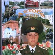 ���������� ��������, ���� ������� ��������� ��, 35 ���, ������������ ��� ������, ����� � ���������, c�������� ���������, ���������