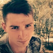 ���������� ������, ���� ������� �������, 29 ���, ������������ ��� ������, ���������