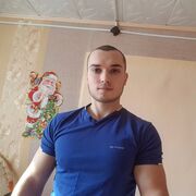 ���������� ����, ���� ������� ����, 29 ���, ������������ ��� ������, ����� � ���������, c�������� ���������, ���������