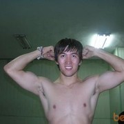 ,   Arsen, 40 ,   ,   , c , 