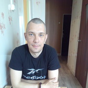 ���������� �������, ������� �������, 45