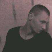 ���������� ������, ���� ������� ����, 33 ����, ������������ ��� ������, ����� � ���������, c�������� ���������