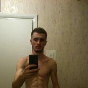 ���������� �������������, ���� ������� ���������, 29 ���, ������������ ��� ������, ����� � ���������, c�������� ���������