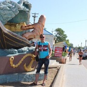 ���������� ������-��-����, ���� ������� �������, 47 ���, ������������ ��� ������, ����� � ���������, c�������� ���������