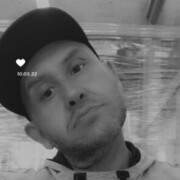  Unterfohring,   Lala, 40 ,   ,   