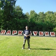 ���������� �����-���������, ���� ������� ������, 41 ���, ������������ ��� ������