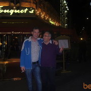  ,   Veter, 52 ,   ,   , c , 