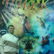  ,   Arkadiy, 62 ,   ,   , c 