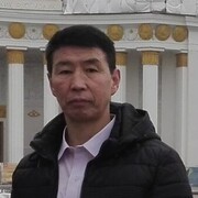 -,   , 53 ,   ,   , c 