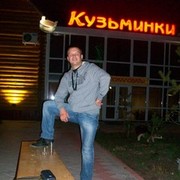 ���������� �����, ���� ������� �����, 47 ���, ������������ ��� ����� � ���������, c�������� ���������