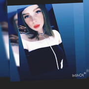 ���������� ������, ���� ������� ������, 33 ����, ������������ ��� ���������