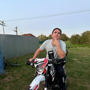 ���������� �����, ���� ������� �������, 32 ����, ������������ ��� ������, ����� � ���������