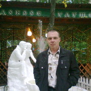   ,   , 44 ,     , c 