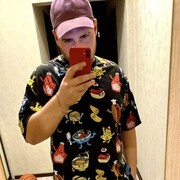 ���������� ������-��-����, ���� ������� ������, 30 ���, ������������ ��� ������, ����� � ���������, c�������� ���������, ���������