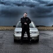 ���������� ������ �����, ���� ������� ������, 29 ���, ������������ ��� ������, ����� � ���������, ���������