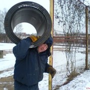  ,   Serz, 46 ,   ,   , c 