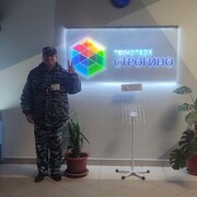 ���������� ������, ���� ������� �������, 39 ���, ������������ ��� ������, ����� � ���������, c�������� ���������, ���������