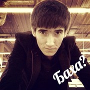  ,   Baxa, 28 ,   ,   , c 