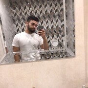 ���������� ���������, ���� ����� �����, 25 ���, ������������ ��� ������, ����� � ���������