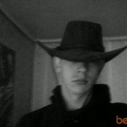 ���������� ���������, ���� ������� �  �� �����, 38 ���, ������������ ��� ������