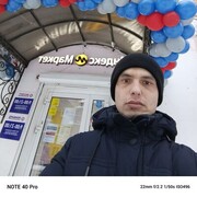  ,  , 26