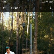 ���������� �����, ���� ������� �����, 37 ���, ������������ ��� ������, ����� � ���������, c�������� ���������