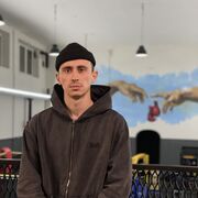 ���������� ������, ���� ������� ����, 33 ����, ������������ 