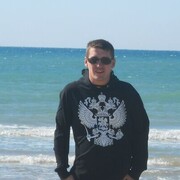 ���������� ���������, ���� ������� �������, 38 ���, ������������ ��� ������, ����� � ���������, c�������� ���������, ���������