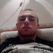 ���������� ������, ���� ������� ����, 29 ���, ������������ ��� ������, ����� � ���������, c�������� ���������, ���������