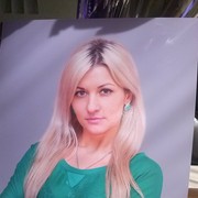 ���������� ����� �������, ���� ������� �����, 39 ���, ������������ ��� ����� � ���������, c�������� ���������