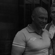 ���������� �����, ���� ������� ������, 41 ���, ������������ 