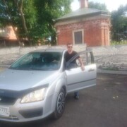  ,   , 54 ,   c 