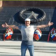 ���������� ������, ���� ������� �����, 46 ���, ������������ ��� ������, ����� � ���������