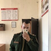  -,  , 23
