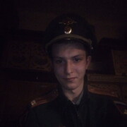 ���������� �����������, ���� ����� �����, 24 ����, ������������ ��� ������, ����� � ���������, c�������� ���������, ���������