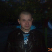 ���������� ������, ���� ������� ������, 38 ���, ������������ ��� ������, ����� � ���������, c�������� ���������