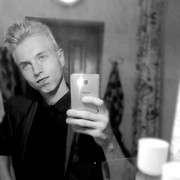 ���������� �����, ���� ����� Ը���, 25 ���, ������������ ��� ������, ����� � ���������, c�������� ���������