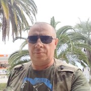 ���������� �������, ���� ������� �������, 49 ���, ������������ ��� ������, ����� � ���������, ���������