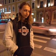 ���������� �����, ���� ������� �����, 26 ���, ������������ ��� ������, ����� � ���������