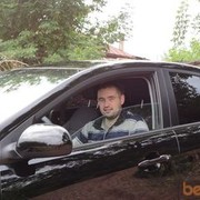 ���������� ���, ���� ������� �����, 41 ���, ������������ ��� ������, ����� � ���������, c�������� ���������