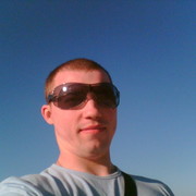 ���������� ����, ���� ������� ������, 41 ���, ������������ ��� ������, ����� � ���������, c�������� ���������