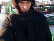 ���������� �����, ���� ������� �������, 32 ����, ������������ ��� ������, ����� � ���������, c�������� ���������