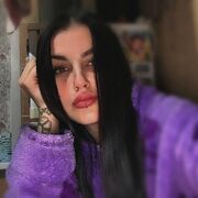  , Anastasia