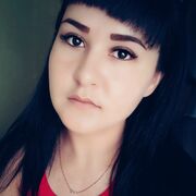  ,  , 29