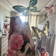  ,  , 18