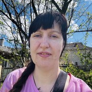  ,  I, 39