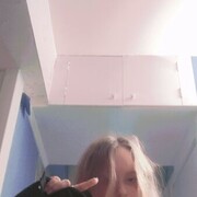  ,  , 19