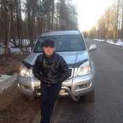 ���������� ������, ���� ������� �����, 56 ���, ������������ ��� ������